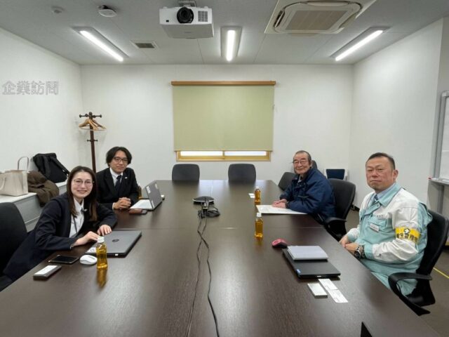 日本スピンドル製造様を訪問しました🤝✨

こんにちは！AtomsWorldの佐野です。

本日は、以前から交流させていただいている日本スピンドル製造様へ伺いました。

今回は、4月に行う「新たな取り組み」についてのお打ち合わせです！

本日はお話しさせていただく中で、様々な知見を伺うことができ、私たちにとっても大変大きな学びの時間となりました。

いつも多大なるご協力をいただき、本当にありがとうございます🤝✨

企業情報はプロフィールURLより 👉 atomsworld.co.jp
弊社ZEB社屋の見学をご希望の方は是非コメント欄へご連絡ください！💬

#AtomsWorld #山口電気工事 #日本スピンドル製造 #交流 #尼崎