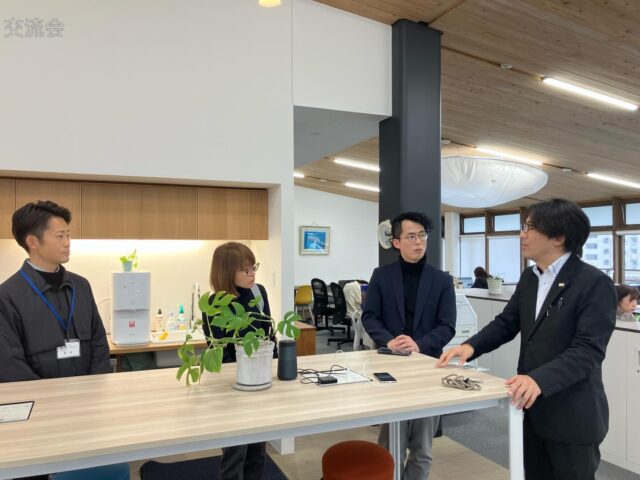 熱い想いを持った皆様と！ZEB社屋の見学にお越しいただきました🤝✨

こんにちは！AtomsWorldの佐野です。

昨日は、地域の産業支援を担う皆様が、ZEB社屋の見学にご来社くださいました。
今後の地域活性化に向けて、様々なアイデアや展望でどんどんお話が盛り上がり、私たちにとっても大変刺激的で、実りある時間となりました。📸✨

本日開催される「あまがさきSDGsパートナーサミット」でもお会いする皆様。 地域をより良くしていくための志を同じくする仲間として、またさらに深くお話しできることを心より楽しみにしています！⚡️

ご来社いただき、本当にありがとうございました。

企業情報はプロフィールURLより 👉 atomsworld.co.jp 弊社ZEB社屋の見学をご希望の方は是非コメント欄へご連絡ください！💬

#AtomsWorld #山口電気工事 #尼崎 #SDGs #交流会