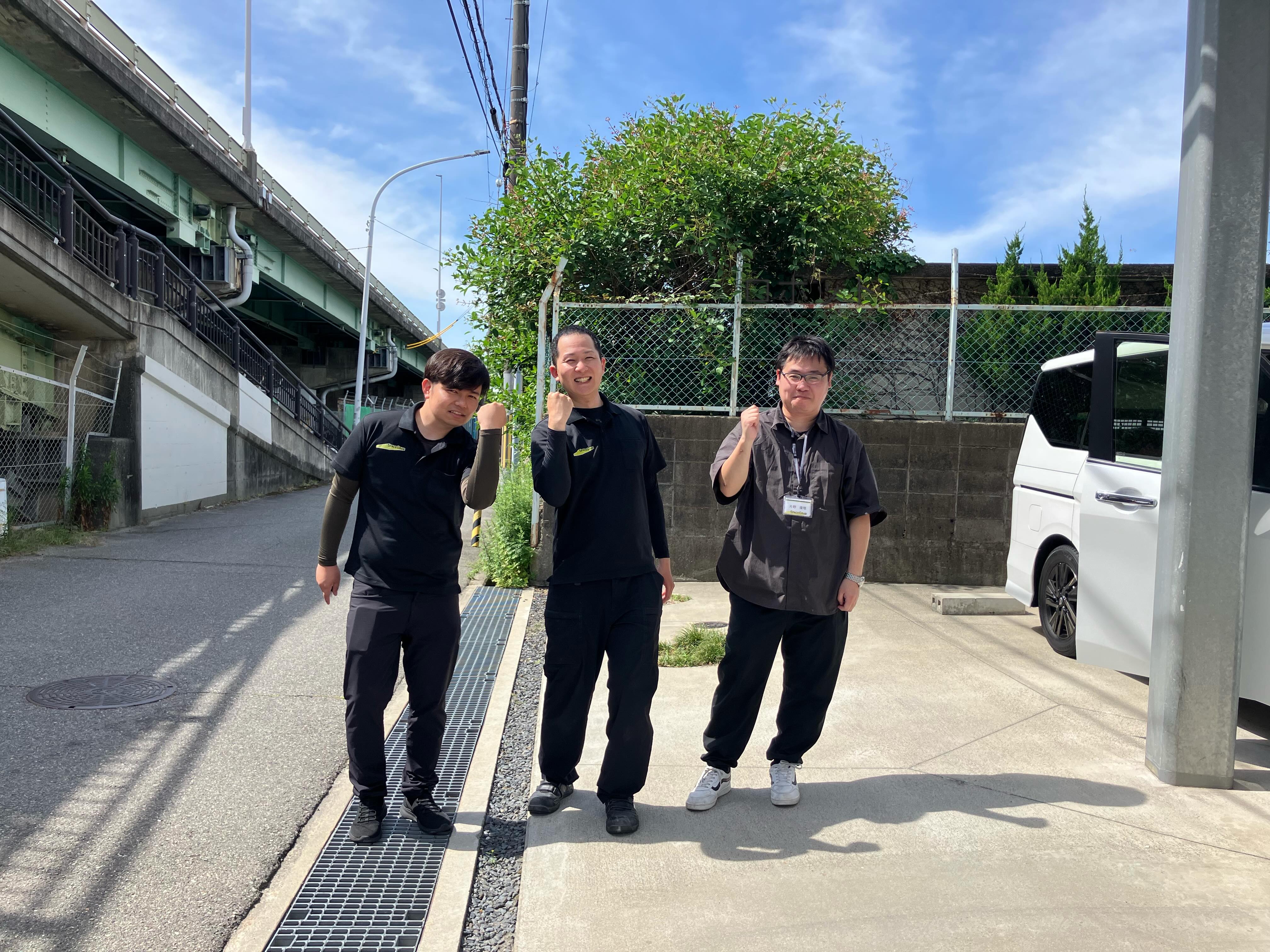 SpaceGrabメンバーが熊本出張へ！📍

こんにちは！AtomsWorldの佐野です。

本日は朝からグループ会社のSpaceGrabメンバーが熊本出張に行くところをパチリ📷✨ 朝から元気な顔を見られてパワーをもらいました。

遠方での業務となりますが、体調には気をつけて頑張ってくださいね。応援しています！

気をつけて行ってらっしゃい！✨

企業情報はプロフィールURLより 👉 atomsworld.co.jp
弊社ZEB社屋の見学をご希望の方は是非コメント欄へご連絡ください！

#AtomsWorld #SpaceGrab #3D #ロボット #日常の風景