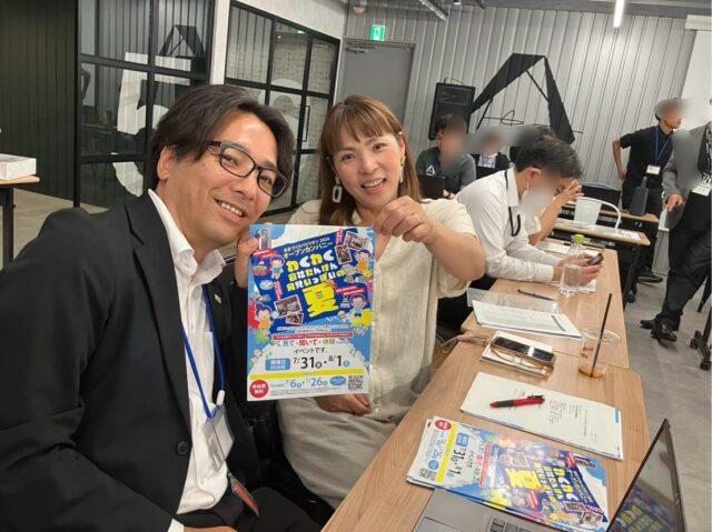夏のイベント開催に向けて！あまづくりパビリオン実行委員会 📍

こんにちは！AtomsWorldの佐野です。

本日、あまづくりパビリオン実行委員会の打ち合わせがありました！

開催日である【7月31日(金)・8月1日(土)】の2日間がいよいよ間近に迫り、準備も本格的になってきています。

本日は、本番に向けてさらに内容をブラッシュアップするための熱のこもった意見交換や、細かな調整が行われました。

実行委員のメンバー全員が「来てくださる皆さんに全力で楽しんでもらいたい！」という同じ想いを胸に、1つずつ形にしています。

打ち合わせを重ねるごとにワクワク感が高まり、今から本番が本当に待ち遠しいです！😊

いよいよ夏本番。皆さんと一丸となって、最高に熱い2日間にしていきます！
ぜひ楽しみにしていてくださいね！✨

企業情報はプロフィールURLより 👉 atomsworld.co.jp
弊社ZEB社屋の見学をご希望の方は是非コメント欄へご連絡ください！

#AtomsWorld #あまづくりパビリオン #尼崎 #ARKade #イベント準備