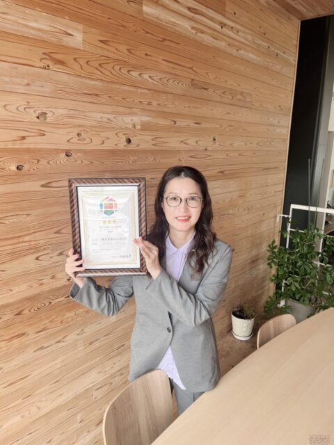 🏆「ひょうご産業SDGs認証事業」ゴールドステージに認証されました！✨

こんにちは！AtomsWorldのもっちーです。

このたびAtomsWorldは、兵庫県が実施する「ひょうご産業SDGs認証事業」において、ゴールドステージの認証を受けました😊✨

「ひょうご産業SDGs認証事業」は、兵庫県内の企業が行うSDGsに関する取り組みを兵庫県が評価・認証する制度です。

今回の認証では、社会・経済・環境などさまざまな分野での取り組みや、弊社ZEB社屋を活用した環境教育・地域交流などの活動について評価いただきました🌱

これからも事業活動を通じて社会課題の解決に取り組み、持続可能な社会の実現に貢献してまいります😊

今回の認証について、詳しくはこちら👉
兵庫県HP「ひょうご産業SDGs認証事業」記者発表
https://web.pref.hyogo.lg.jp/sr07/sdgs-ninsho.html

企業情報はプロフィールのURLから👉 atomsworld.co.jp
弊社ZEB社屋の見学をご希望の方は、ぜひコメント欄からご連絡ください！

#AtomsWorld #ひょうご産業SDGs認証事業 #SDGs #兵庫県 #ZEB